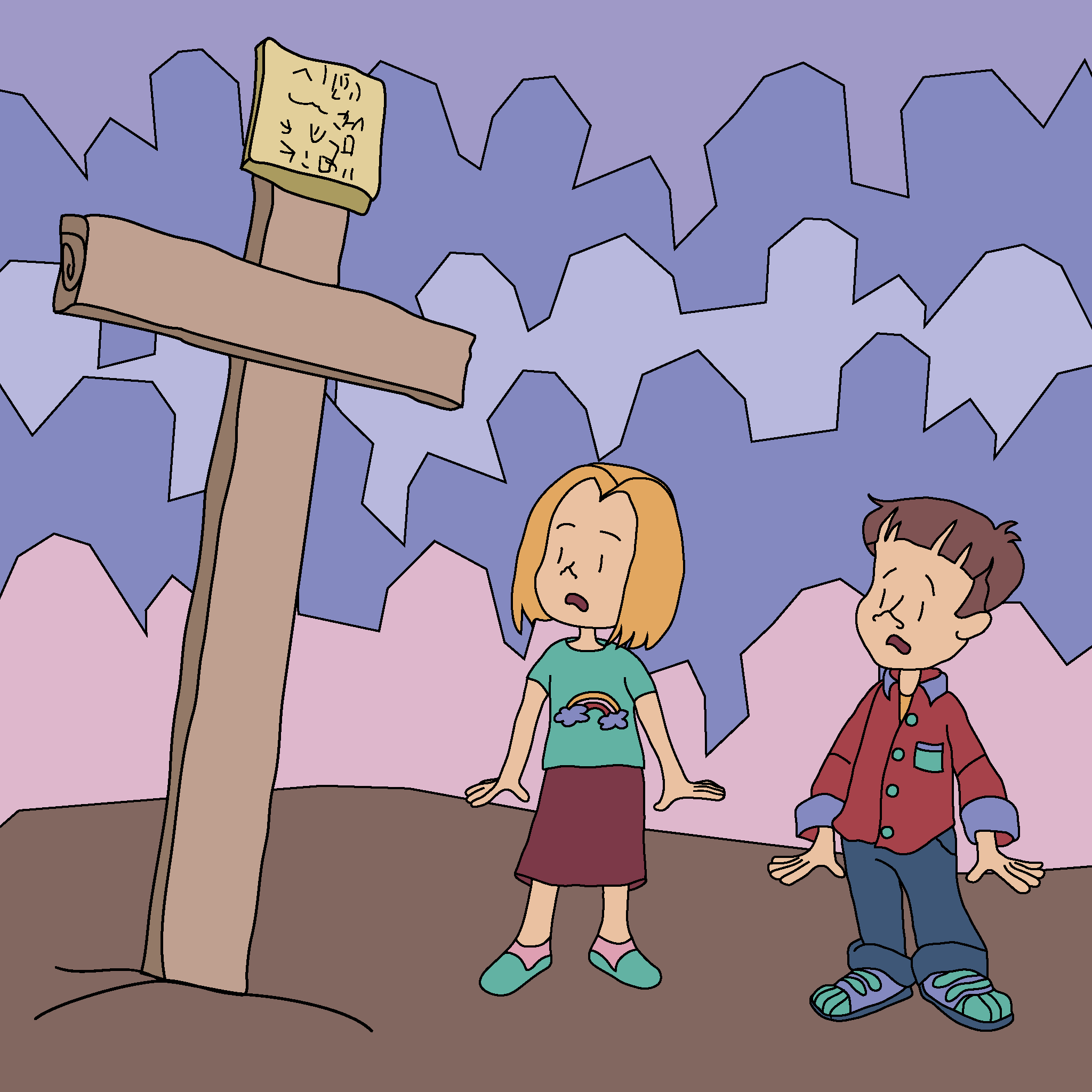 Jesus Dies on the Cross for Us